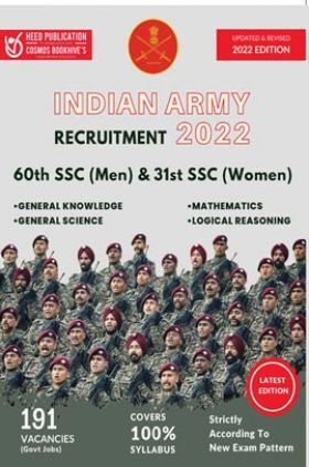 Indian Army 60Th SSC (Men) 31St SSC (Women) Recruitment Exam 2022